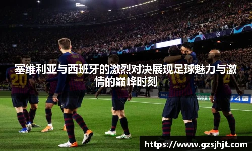 beats365(中国区)-唯一官方网站
