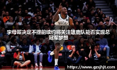 beats365中国区