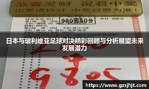 beats365(中国区)-唯一官方网站