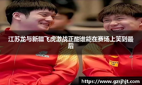 beats365(中国区)-唯一官方网站