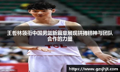 beats365(中国区)-唯一官方网站