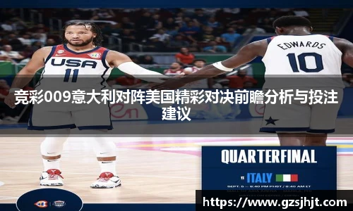 beats365(中国区)-唯一官方网站