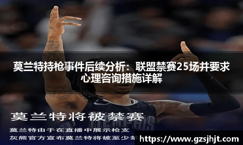 beats365(中国区)-唯一官方网站