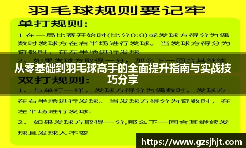 beats365(中国区)-唯一官方网站