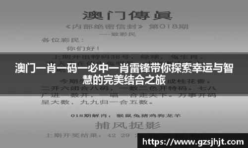 beats365(中国区)-唯一官方网站